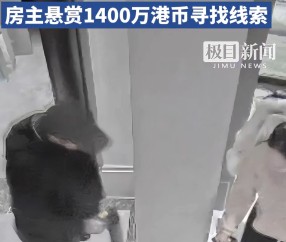 爱游戏官网网页版入口-币安突遭安全漏洞，流失高达462万美元！的简单介绍