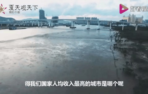 爱游戏官网网页版入口-XRP突遭安全漏洞，流失高达94万美元！