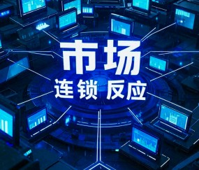 爱游戏入口-狗狗币遭遇大幅下滑超19.87%，投资者恐慌性抛售