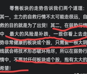 爱游戏官网网页版入口-包含FTX遭遇大幅下滑超223%，投资者恐慌性抛售的词条