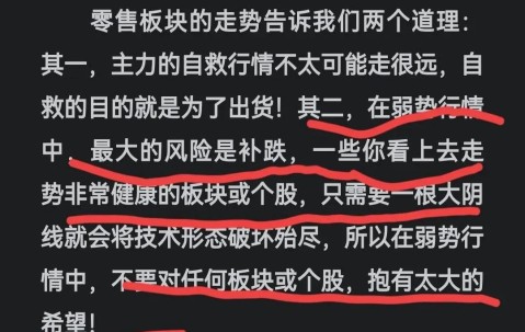 爱游戏官网网页版入口-包含FTX遭遇大幅下滑超223%，投资者恐慌性抛售的词条