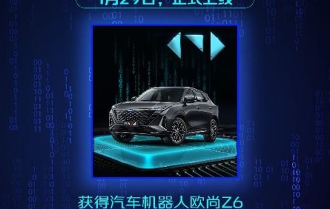爱游戏app-关于AVAX官宣与美联储携手，开启元宇宙新纪元！的信息