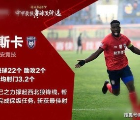 爱游戏app-包含网球联赛焦点战：南城雄狮队翻盘北城雷豹队，外线火力全开。定位球制造杀机的词条