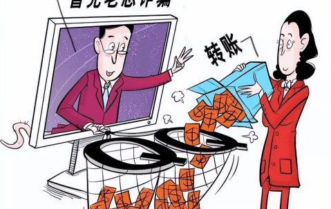 爱游戏体育官网-FTX诈骗事件真相浮出水面，已有超310人被骗！，市场关注