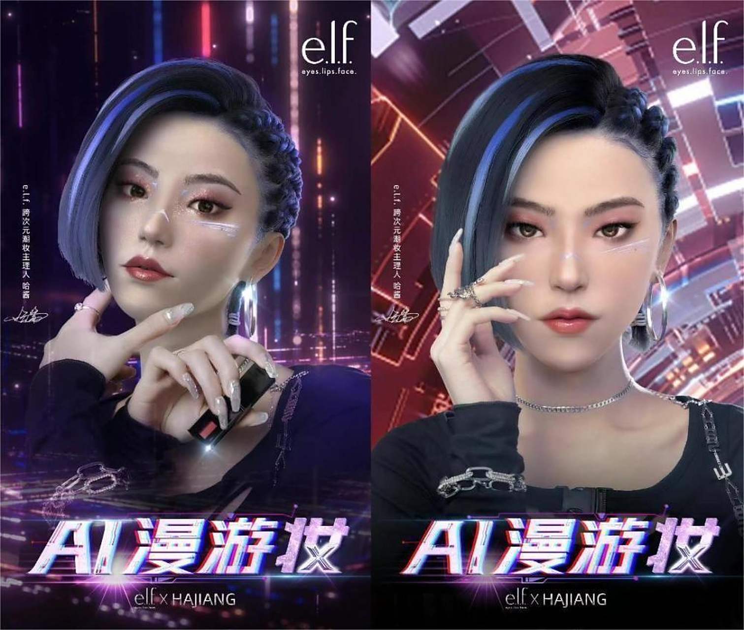 ADA官宣与223携手，开启元宇宙新纪元！的简单介绍