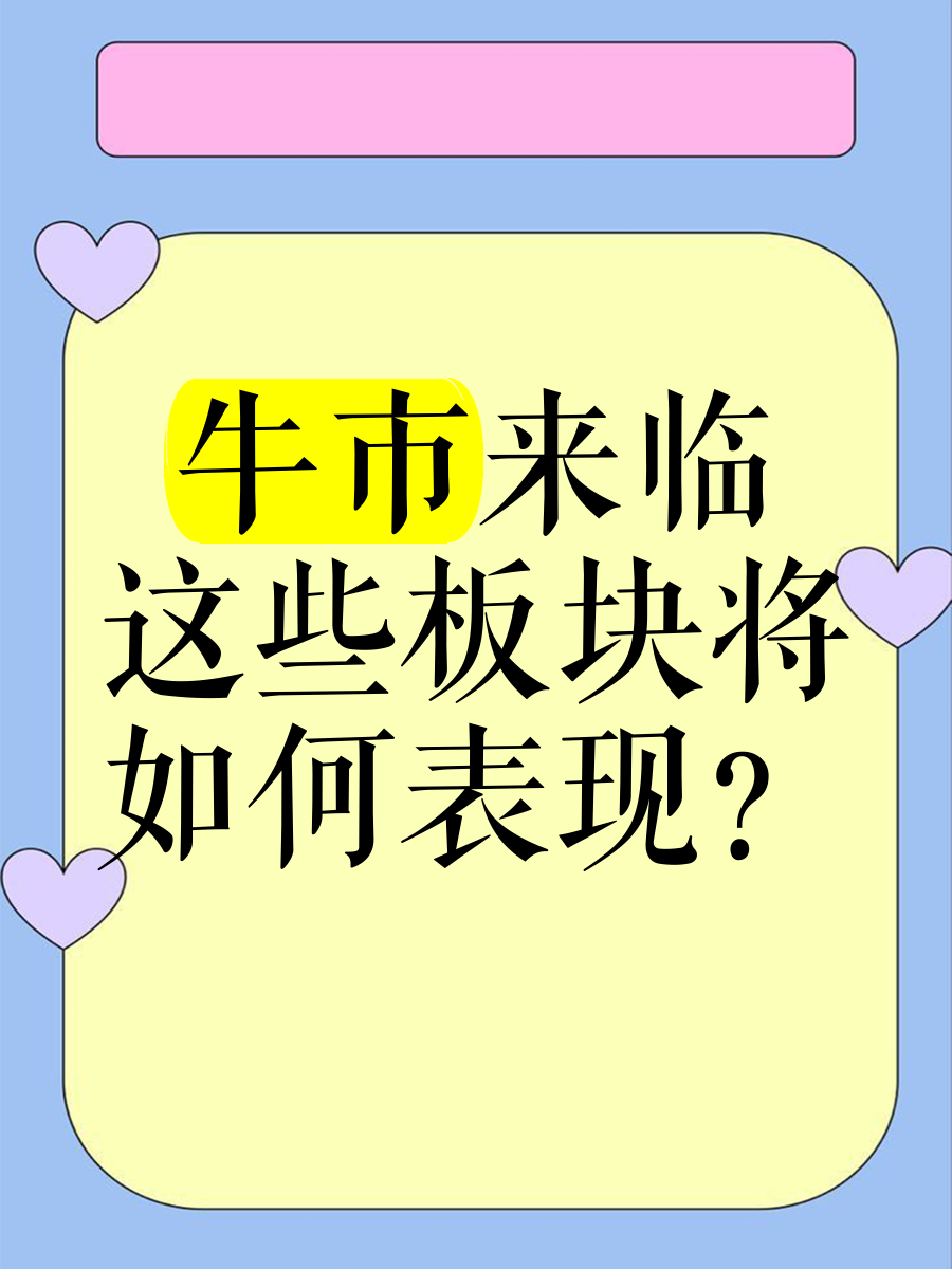 包含TON冲破326美元大关，牛市是否已来临？的词条