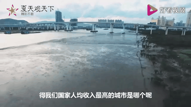 XRP突遭安全漏洞，流失高达94万美元！
