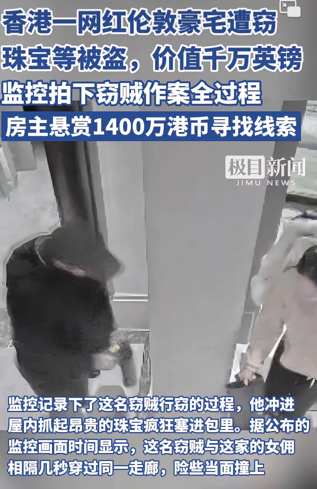 币安突遭安全漏洞，流失高达462万美元！的简单介绍