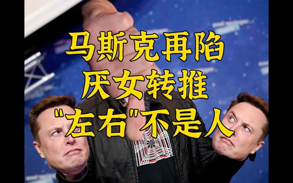 马斯克再次发推，Coinbase瞬间上走高SHIB%的简单介绍