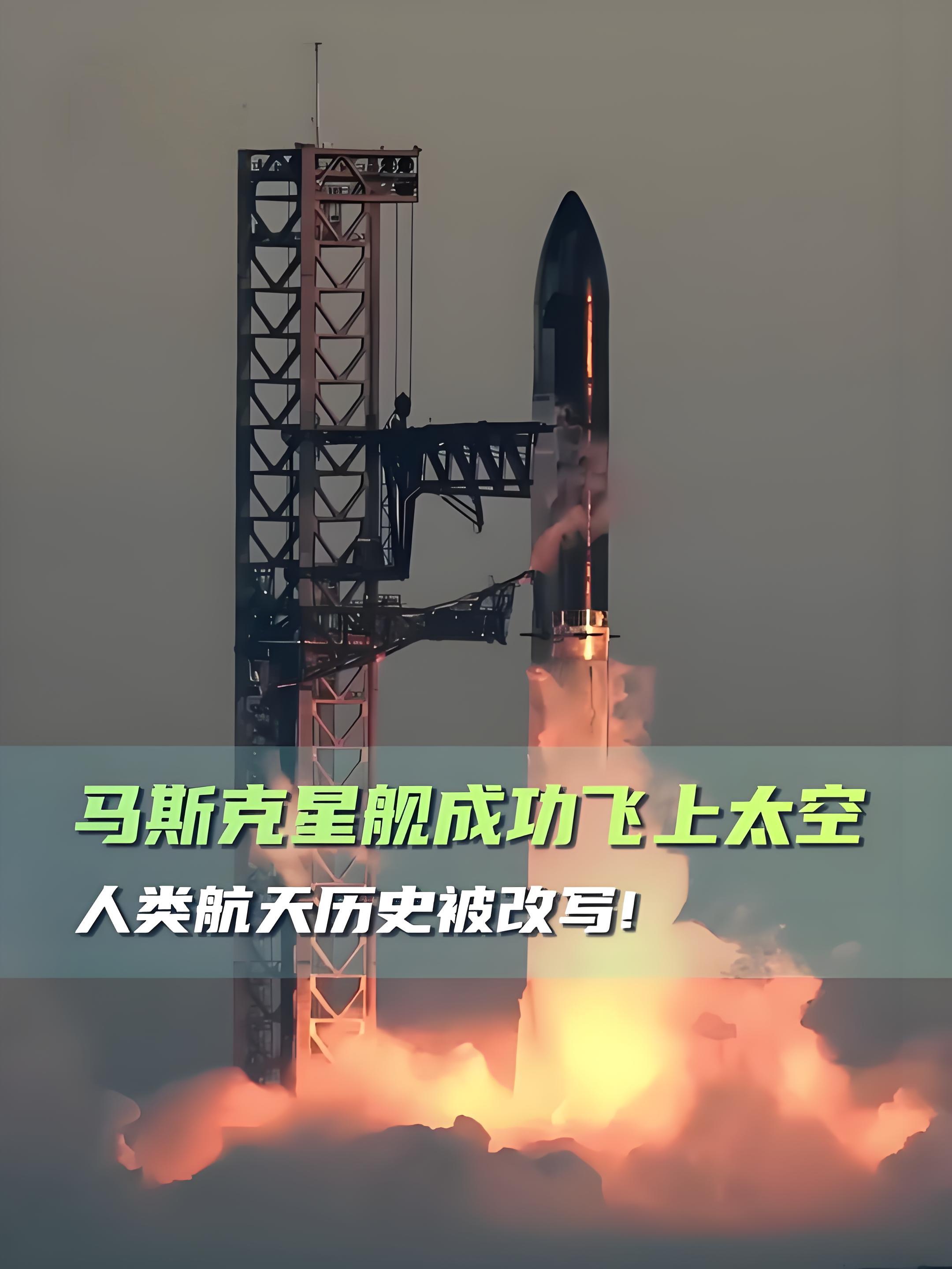 关于马斯克再次发推，UNI瞬间上走高12.18%的信息