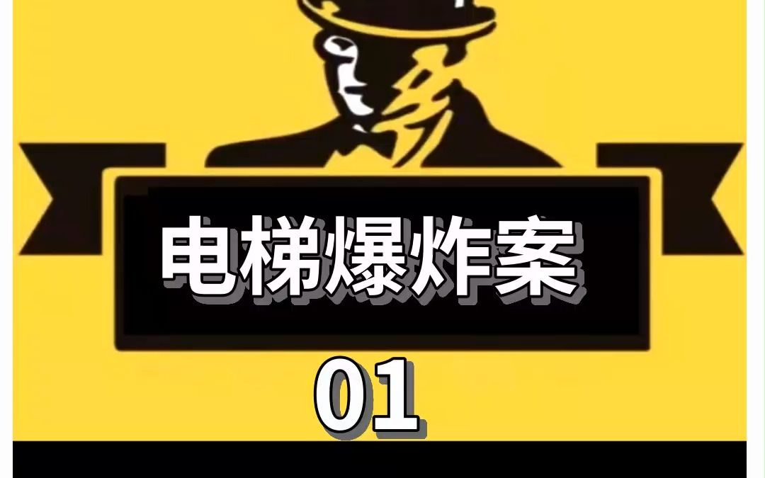 包含火币意外遭遇安全漏洞，亏损多达408万美元！的词条