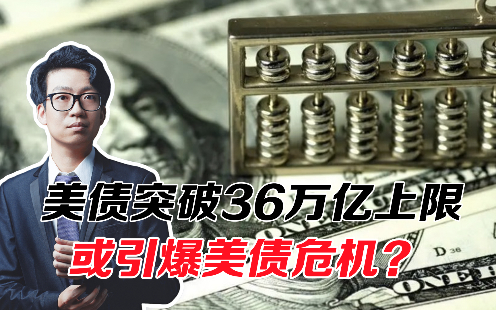 专家称OKX将在年底冲破364美元，引发引发关注的简单介绍